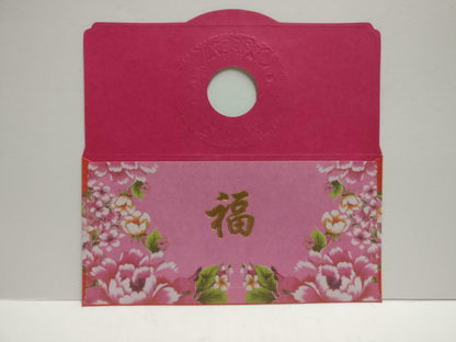 UOB Chinese New Year Flower Red Packet Money Paper Envelope x Lot of 8 (P1078)