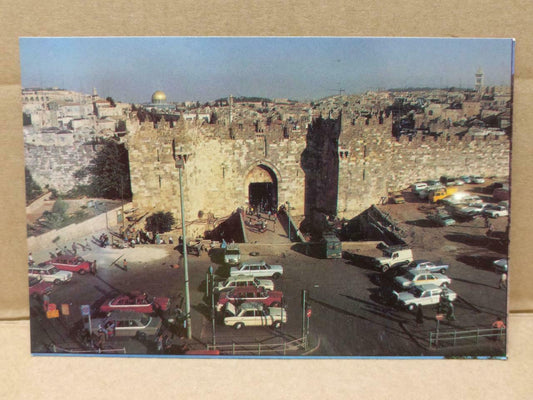 LUCKYPIGEON Damascus Gate Israel Jerusalem Postcard (C1892)