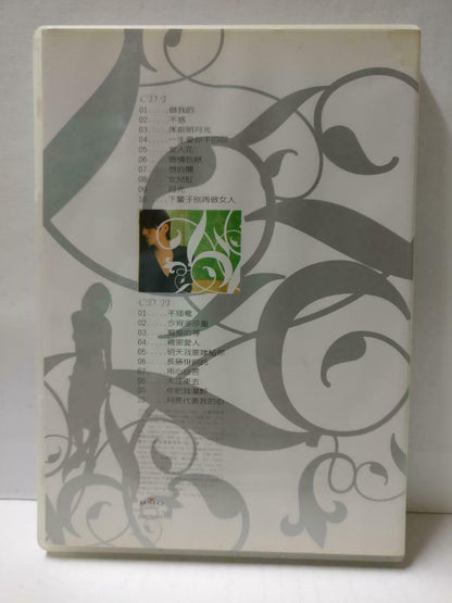 Hong Kong Anita Mui 梅艳芳 梅艷芳 Forever 2004 Rare Singapore 2x CD (CD887)