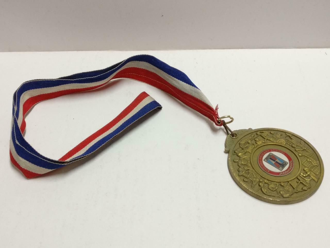Singapore XingHua Primary School 18th Annual Athletic 2004 Sports Medal (C089)