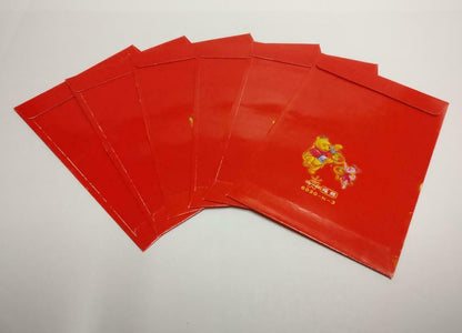 Chinese New Year Red Packets Cute Pooh & Piglet Pocket Envelope - 6pcs (AC373)