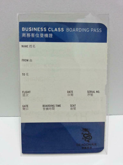 Vintage DragonAir Airlines BusinessClass Boarding Pass Ticket Stub Paper (AC279)