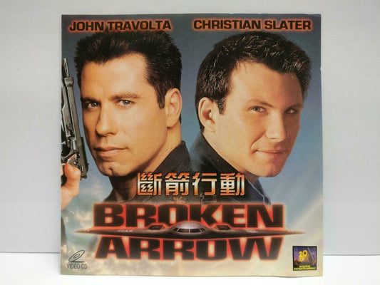 Movie Broken Arrow John Travolta Hong Kong Video CD Gold 2x VCD OOP (CDS376)