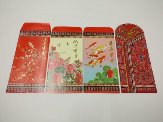 4 pcs Chinese New Year Red Packet SIA Singapore Airlines Batik Koi Fish (C2189)