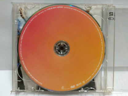 Hong Kong Kelly Chen 陈慧琳 花花宇宙 2000 Asia Chinese CD + DVD (CD774)