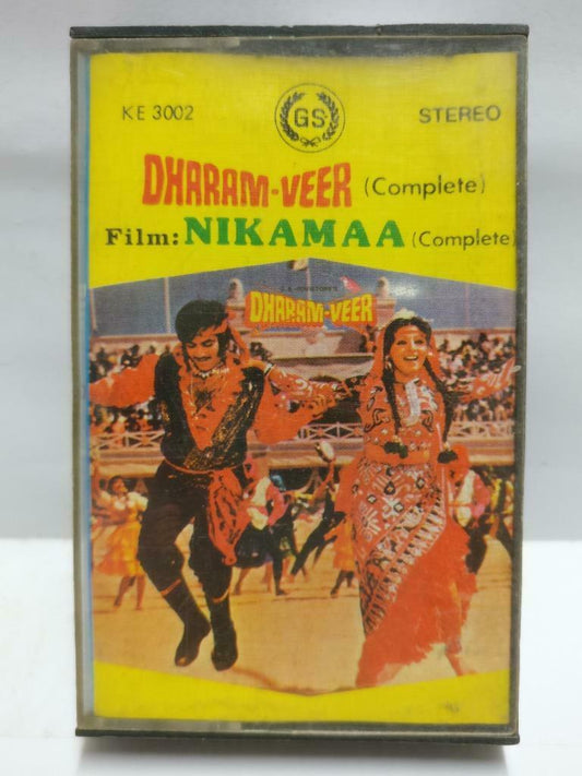 India Bollywood Hindi Movie OST Nikamaa Rare Singapore Cassette CT719