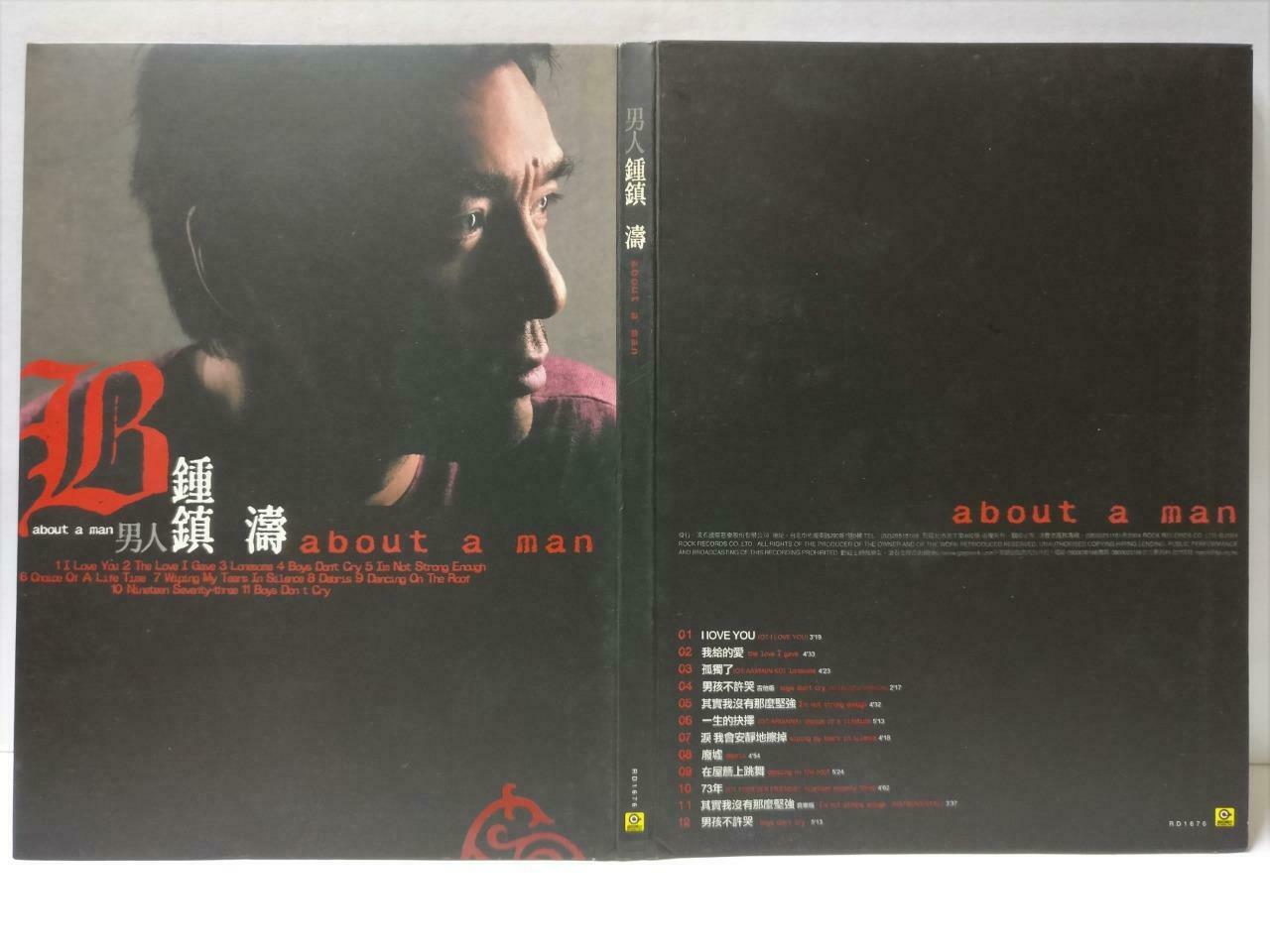Hong Kong Kenny Bee 锺镇涛 钟镇涛 About A Man 男人 2004 Rare Taiwan DVD (CD864)
