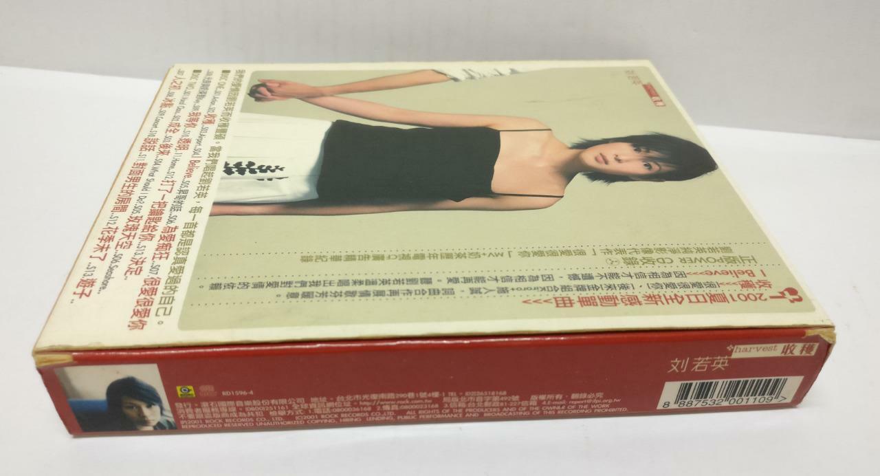 LK888 Taiwan Rene Liu Ruo Ying 刘若英 2001 Taiwan 2x CD Chinese (1596) (CD165)
