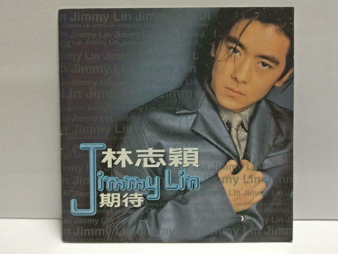 Taiwan Jimmy Lin Zhi Ying 林志颖 期待 1996 Rare Forward Singapore Chinese CD (CDS146)