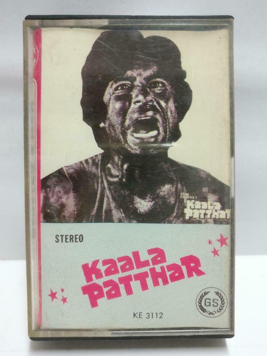 India Bollywood Hindi Movie OST Kaala Patthar Rare Singapore Cassette CT718