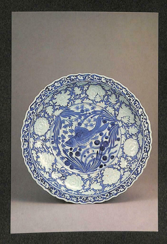 LUCKYPIGEON The Tsui Museum Of Art Ceramic China Chinese Plate Postcard (C1541)