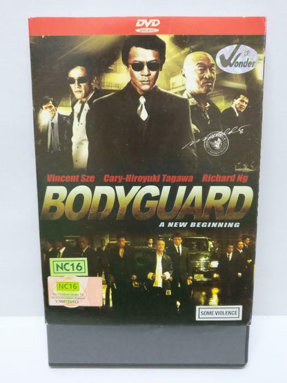 Movie Bodyguard Vincent Sze Richard Ng Rare Indonesia DVD English Sub R0 DVD088