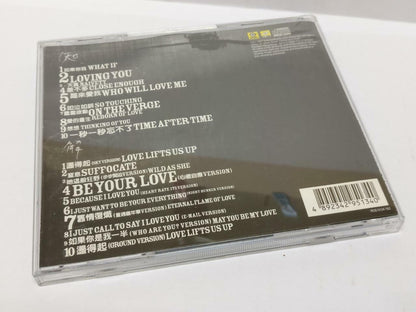 LK888 Hong Kong Alex To 杜德偉 杜德伟 1997 Hong Kong With OBI 2x CD Chinese (CD141)