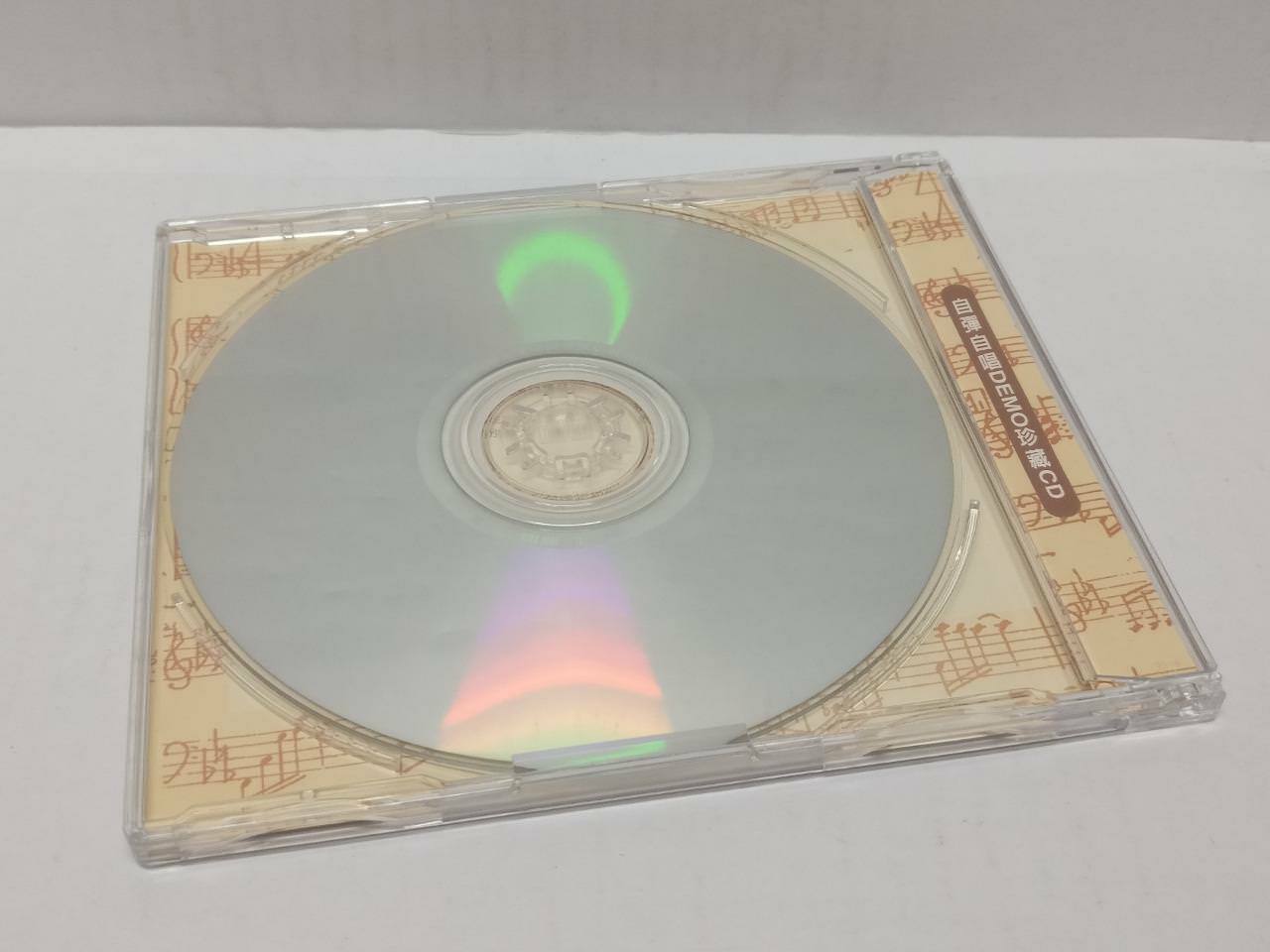 LK888 taiwan Ruan Dan Qing 阮丹青 1998 Taiwan CD + Gold CD Chinese (CD243)