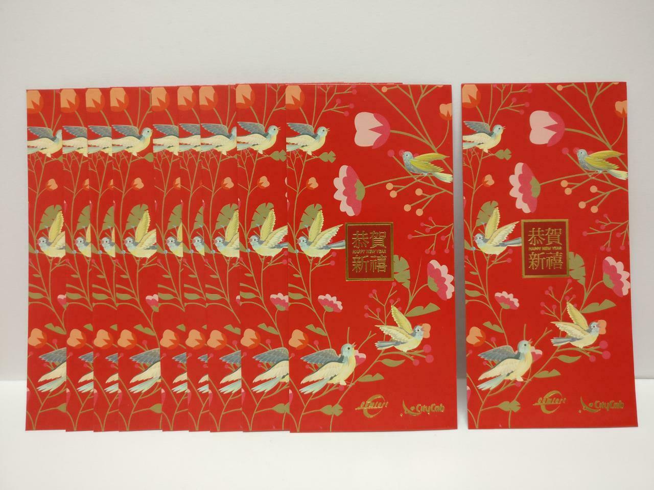 Chinese New Year Birds CNY Red Packet Money Paper Envelope x Lot of 10 (P1027)