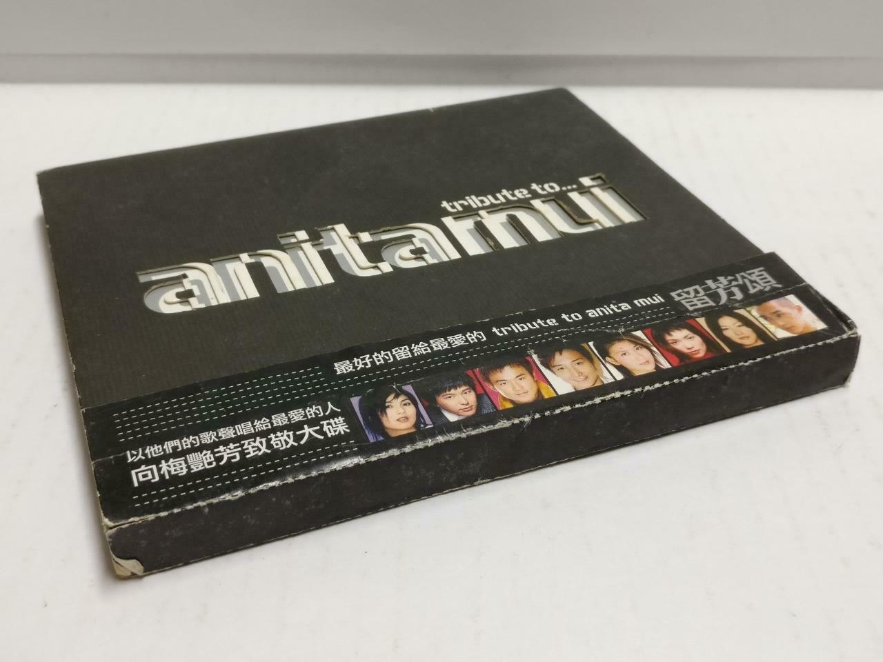 Kit Chan 陈洁仪 陈慧珊 杨千嬅 留芳颂 Tribute To Anita Mui 梅艳芳 Mix Songs Chinese CD (CD766)