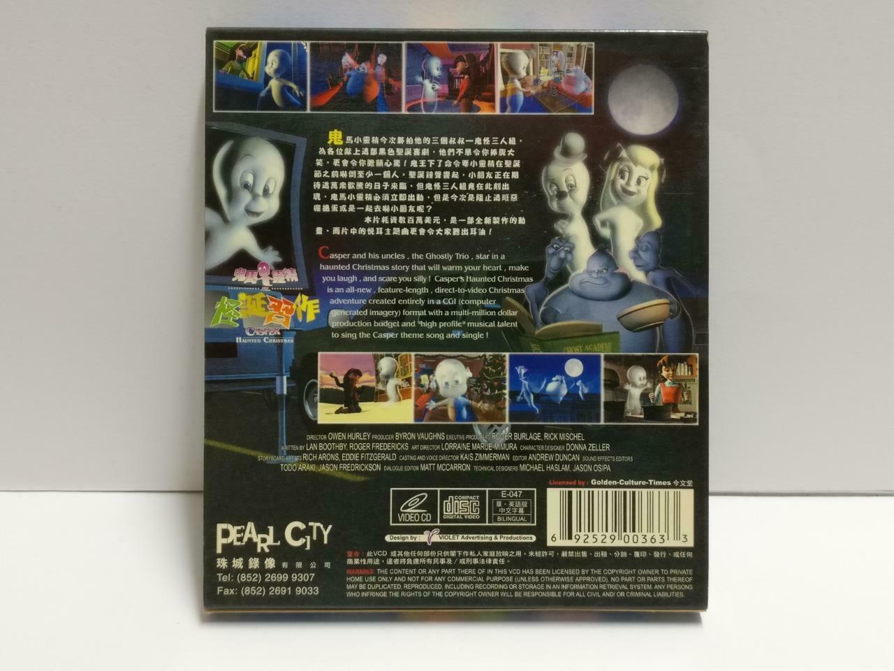 Cartoon Casper Haunted Christmas Ch Sub Hong Kong Video CD 2x VCD CD1112 D