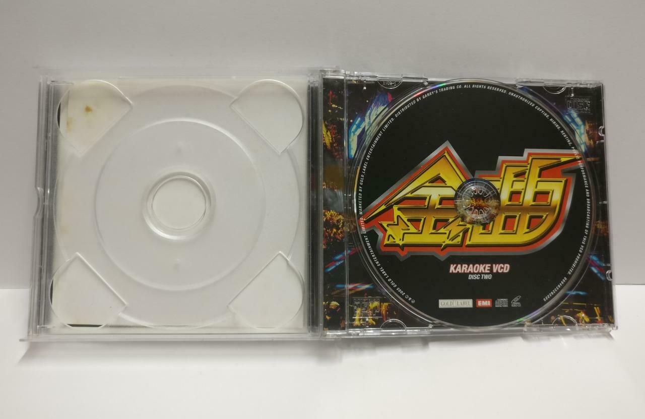 Hong Kong Leo Ku In Concert 古巨基 劲歌金曲 2005 Karaoke Chinese Video 2x VCD CD1080