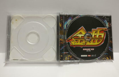Hong Kong Leo Ku In Concert 古巨基 劲歌金曲 2005 Karaoke Chinese Video 2x VCD CD1080