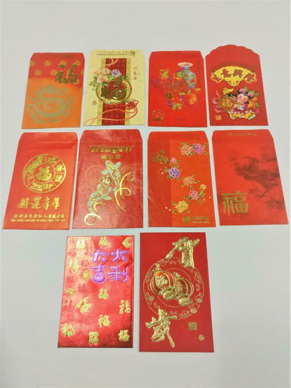 10 pcs Chinese New Year Red Packet Pocket Envelope Prosperity Flowers (C2159)