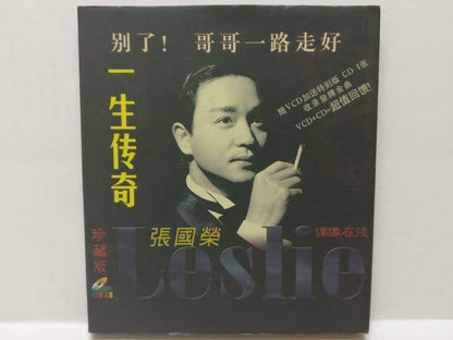 LK888 Leslie Cheung 張國榮 张国荣 Rare China CD + VCD SG Censor Sticker Chinese CD221