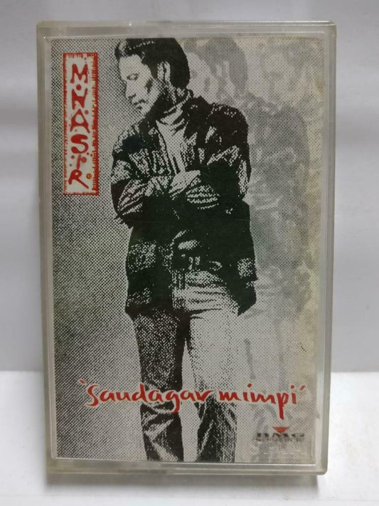 Malaysia Malay M. Nasir Saudagar Mimpi 1992 Rare Singapore Melayu Cassette CT739