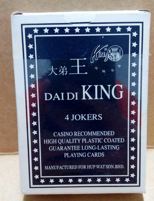 Dai Di King Plastic Coated Playing Cards Souvenir (A1282)