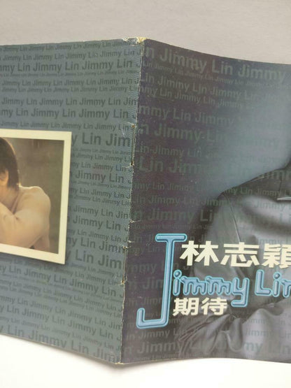 Taiwan Jimmy Lin Zhi Ying 林志颖 期待 1996 Rare Forward Singapore Chinese CD (CDS146)