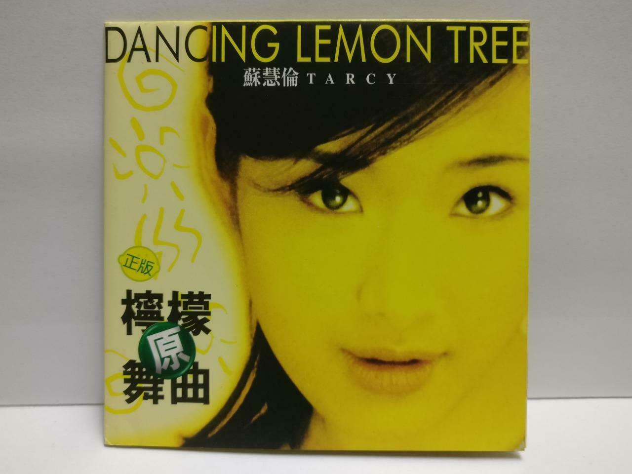 Taiwan Tarcy Su Hui Lun 苏慧伦 Dancing Lemon Tree 柠檬树原舞曲 1996 Chinese CD (CDS127)