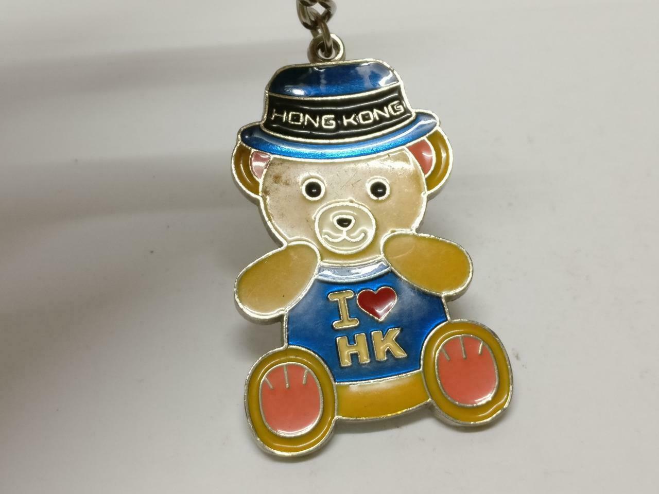 LP888 Vintage I Love Hong Kong Cute Bear With Hat Metal Keyring Keychain F/S (B784)