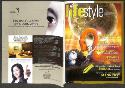 Singapore Lifestyle Magazine Doraemon Sammi Cheng 郑秀文 2007 F/S M111 E