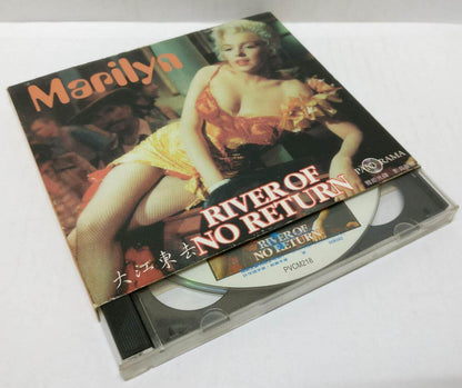 LK888 Movie River Of No Return Marilyn Monroe Rare Taiwan 2x VCD Video CD CD370)