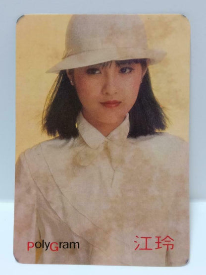 Vintage Taiwan Singer Jelly Jiang Ling 江玲 Polygram Postcard F/S (P160)