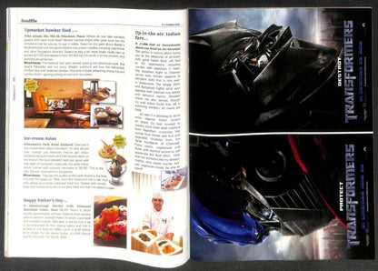 Singapore Lifestyle Magazine Shrek Jacky Cheung Transformer 2006 F/S M112 E