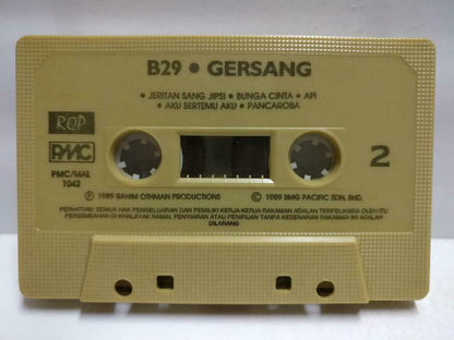 Malay Heavy Metal Band B29 Gersang 1989 Rare Malaysia Melayu Cassette CT730