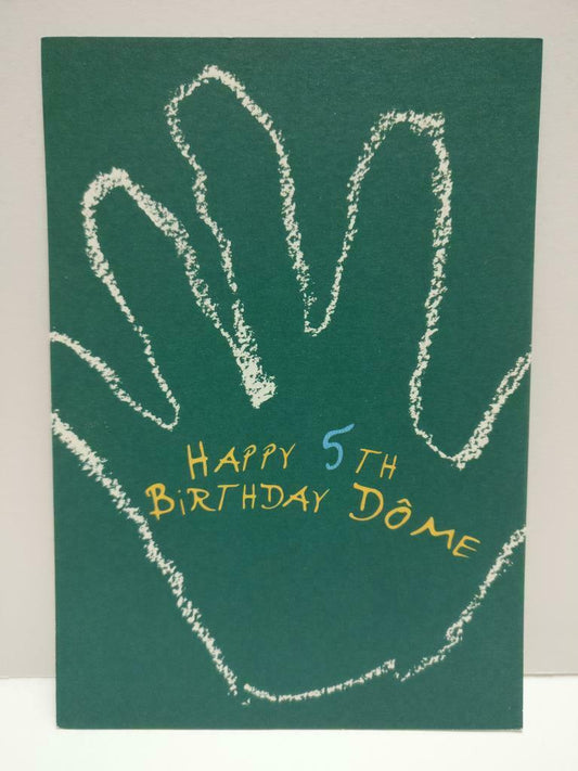 LUCKYPIGEON888 Singapore Dome Cafe 5th Birthday Palm Green Ad Postcard (E0096)