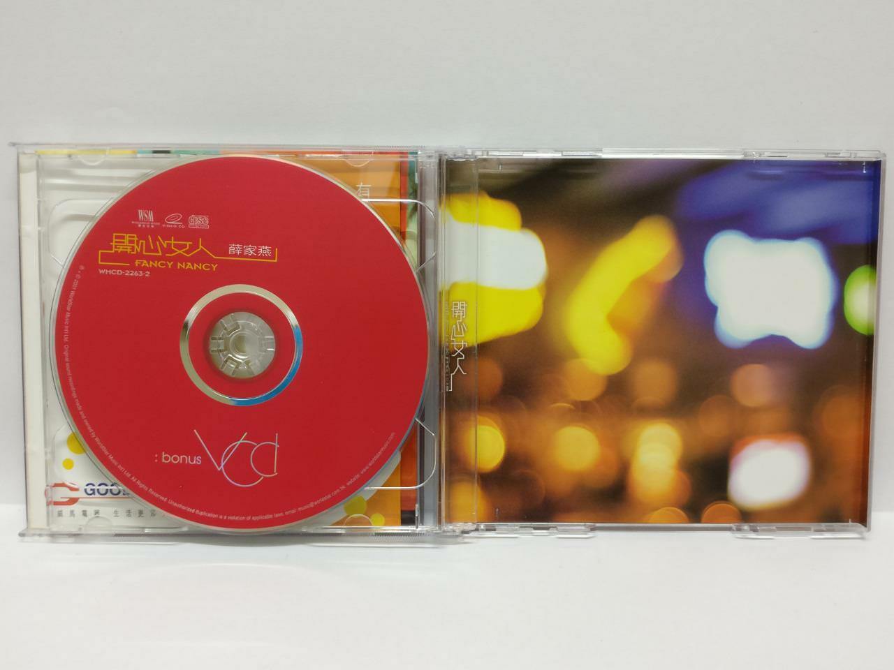 LK888 Hong Kong Nancy Sit 薜家燕 2001 Rare Hong Kong CD + VCD Video Chinese  CD019