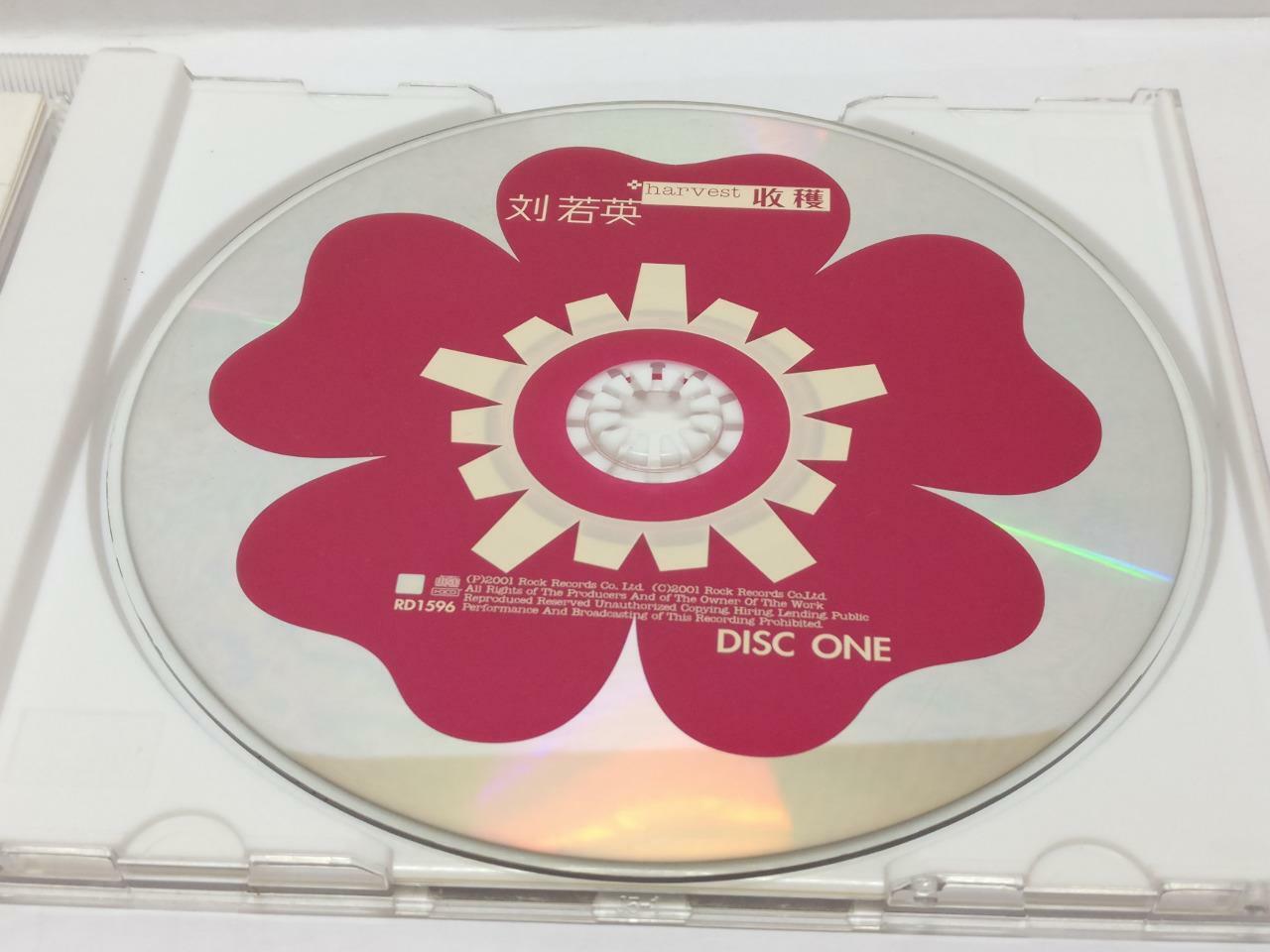 LK888 Taiwan Rene Liu Ruo Ying 刘若英 2001 Taiwan 2x CD Chinese (1596) (CD165)