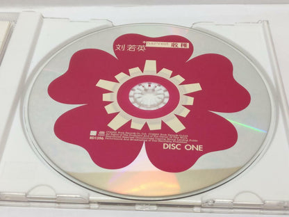 LK888 Taiwan Rene Liu Ruo Ying 刘若英 2001 Taiwan 2x CD Chinese (1596) (CD165)