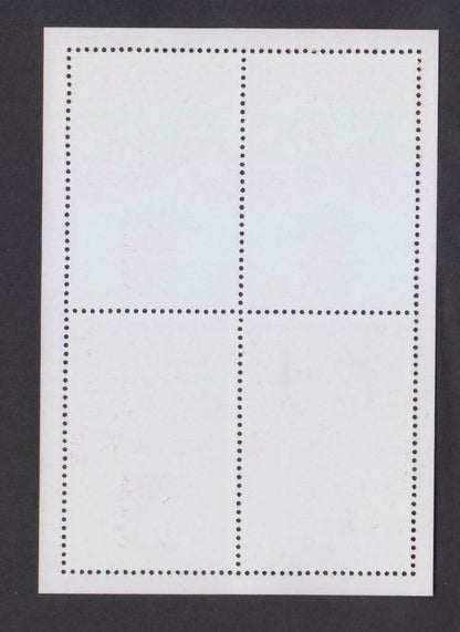 China Souvenir Stamp Mao Revolution S/S MNH Reprint (WS336)