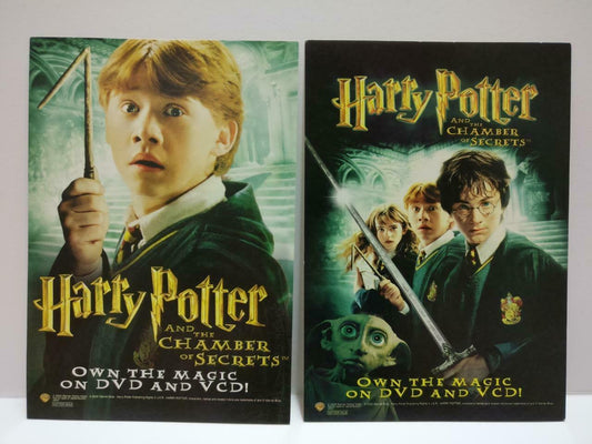 LUCKYPIGEON888 Movie Harry Potter Daniel Radcliffe Ad Postcard Lot Of 2 (E0462)
