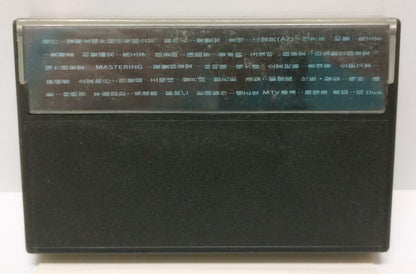 Taiwan Yang Ling 楊林 杨林 The Lover 情人卡帶 磁帶 1993 Taiwan Cassette (CT350)