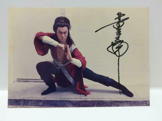 Vintage Singapore Actor 黄世南 Huang Shi Nan Signed Autograph Photo F/S (P042)