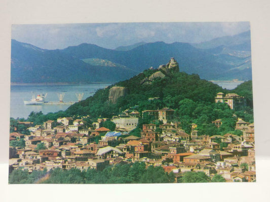 Vintage China Fujian Gulangyu UNESCO World Heritage Site 鼓浪屿 Postcard (P802)