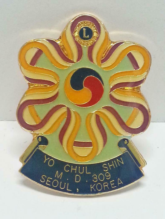 Rare Vintage Korea Lions International Name Tag Pin Badge F/S (B099)