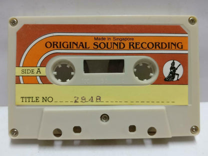 The Beach Boys California Calling Mega Rare Singapore Cassette CT548