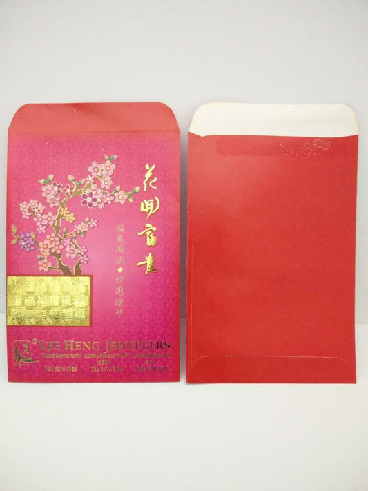 Vintage Chinese New Year Red Packet Money Envelope Cherry Blossoms x 2 (HB056)