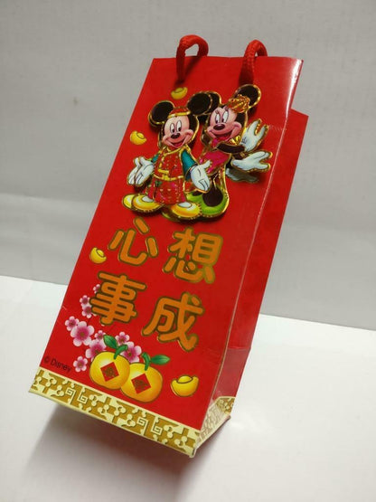 Chinese New Year Chinese Tangerines Mickey Paper Bag Carrier - 1pcs (AC395)