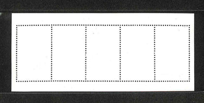 China Souvenir Stamp Mao Revolution S/S MNH Reprint (WS358)