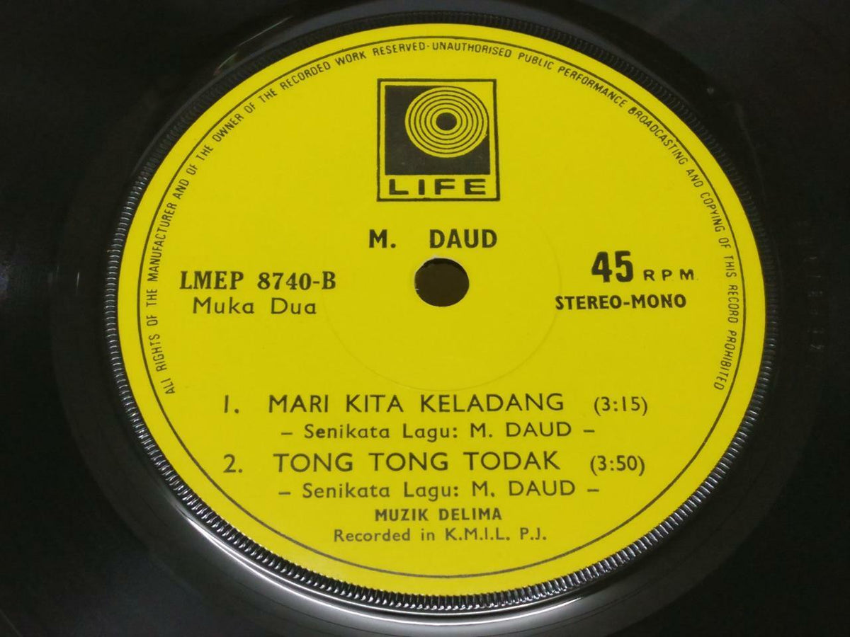 Malaysia Malay M. Daud & Delima Jangan Mengharap G/F 7" EP 45 RPM (EP328)